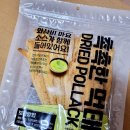 선홍수산식품 이미지