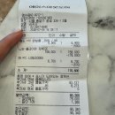 에이스아웃도어 | 종로 백패킹 용품점 에이스아웃도어 내돈내산 후기｜직접 체험하고 할인까지 받은 백패킹 성지