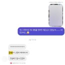 춘자네엄니밥줘 | [일상] 블로그 제목을 뭘로 할 지 모르겠어요 좀 정해주세요