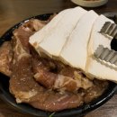 꼴통들의고깃집 이미지