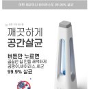 J000 이미지