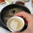 김윤미전복삼계탕 | 김윤미전복삼계탕 강릉본점 내돈내산 솔직후기