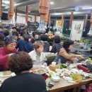 단산마을 | 02600506-풍기인삼정보화마을 전체회원 모임(총회 겸 회의) 진행 후기