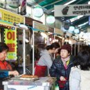 돌곶이시장 이미지