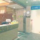 용호레포츠 이미지