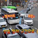홍연2교 이미지
