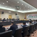 매화시장화장실 아시아경제