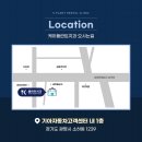 케이플란트치과의원 이미지