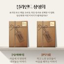 씨집시 이미지