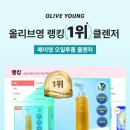 메이영 - 송파구 | 메이영