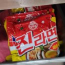 고들한식부페 네이버블로그