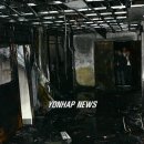 신용산초교 연합뉴스