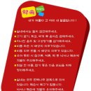 장도리민박 이미지