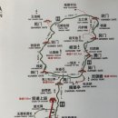 산동성 이미지