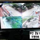 지케이씨 이미지