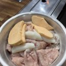 [일상] 당진 찐 현지인 맛집•태영생막창•대덕동맛집•당진막창