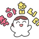 학림국어학원