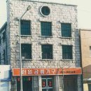 127 | <127번째 금도끼> 성북구의 생일.