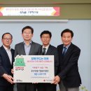 용인시농협조합공동사업법인 이미지