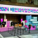 스탭솔루션 이미지