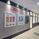 윤선생 우리집앞 영어교실 이미지