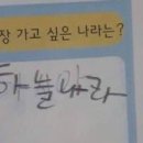 마포회관 이미지