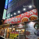 옴시롱감시롱 이미지