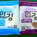 덕성낚시터 이미지