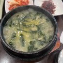 구) 터미널 주차장 안 이미지