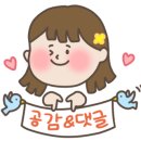 엄지체형관리 이미지