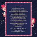 댄싱뮤지엄 이미지