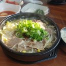 산지해장국성산점