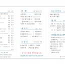 다온 베이커리 이미지