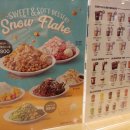 이디야커피 울산우정혁신점 이미지