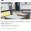 둔산이내훈의원 이미지
