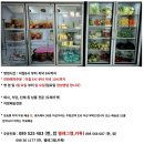 [캄보디아에서 살기] 삼겹살, 김치를 파는 캄보디아 사장님네 신마트
