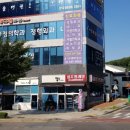 워시프렌즈셀프빨래방인천서창2지구점