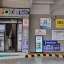 시티비뇨기과 이미지
