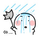 올타이어 제주점 이미지