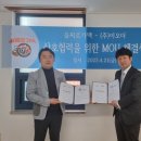 을찌로가맥전대점 이미지