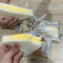 세븐일레븐 용산제일점 | 2025 교토 여행 &lt;7&gt; - 세리아, 돈키호테, 칼디 쇼핑,이온몰(다이소), 마트 스시 비교