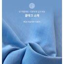 올멋 - 금정구 학산로13번길 37 | 올멋