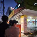 바블리옛날왕만두 이미지