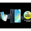 리더스아이피전문 | 🎉 갤럭시 버디4(Galaxy Buddy4) 출시! 10대부터 40대까지 완전 취향저격 📱✨