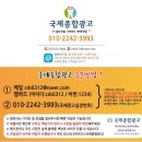 카톨릭종합약국 이미지