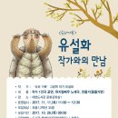 대현슈퍼 이미지