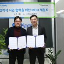 아이티솔루션주식회사 이미지