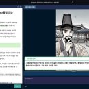 코드엔지니어링 이미지