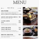 삼동소바 안양평촌점 네이버블로그