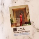 남원대교 사거리 이미지